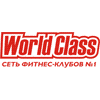 - World Class   -! 