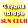   SUN CLUB