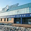 Неизвестные покупатели