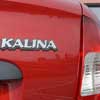 К концу года "АвтоВАЗ" планирует выпустить пробную партию LADA KALINA модификации универсал