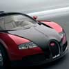 Список самых дорогих автомбилей возглавил Bugatti Veyron