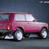  LADA 4x4     ,   