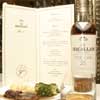    Macallan