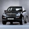 Открытие автомобильного салона SsangYong