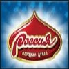 Nestle раскошелились. В 2006 году собственники «Кондитерское объединение «Россия» инвестировали в развитие компании $9 млн.