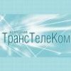 Самара-Транстелеком подвел итоги работы в 1 полугодии