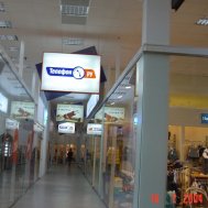 Промоутеры из ГИБДД