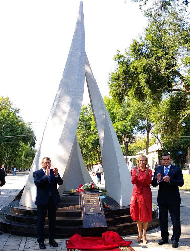самара стела газопровод аллея славы