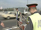 гаи