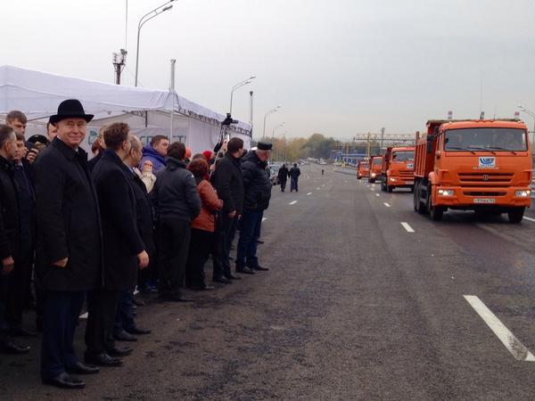 открытие кировского моста в самаре