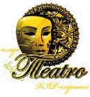   Teatro