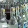 Работники Самарской области негативно относятся к употреблению алкоголя в рабочее время