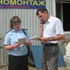 Рейд по организациям - неплательщикам штрафов