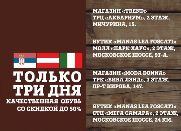 Парк Хаус Первый Этаж Магазины Парк Хаус Первый Этаж Магазины