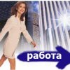 Половину опрошенных самарцев не устраивают вакансии на рынке труда