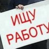 Из-за пандемии безработица в Самарской области выросла с 0,9 до 4,2%