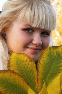 Южанина Татьяна