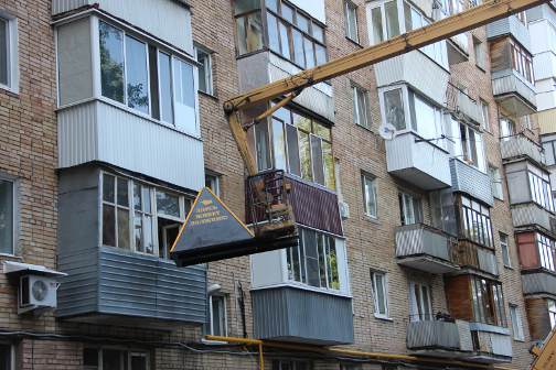 самара пирамида долг за воду