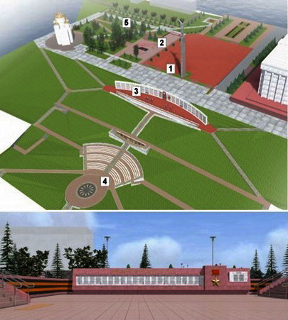 Карта самары площадь славы