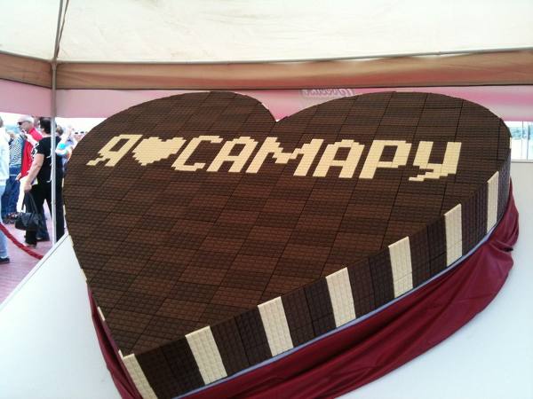 Шоколадное сердце в Самаре