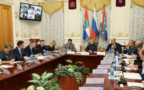 администрация самары