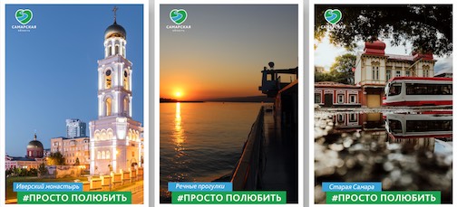 фотовыставка