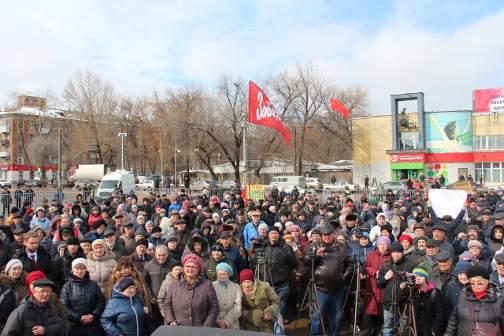 Митинг в самаре