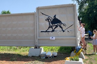 рисукни пушкина