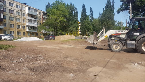 ремонт двора