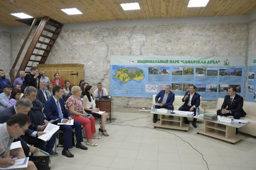 совещание самарская область туризм