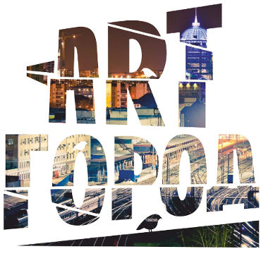 артгород