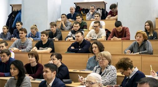 борисовские чтения