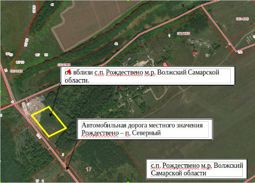 рождествено площадка мусор