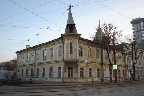 самара исторический центр