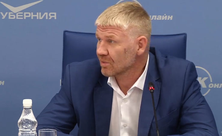 александр константинов фонда капремонта самарской области