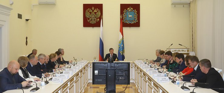 Встреча самарского губернатора с советом Губернской Думы