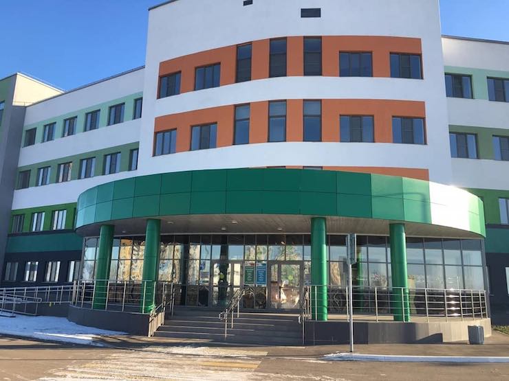 Поликлиника в Южном городе