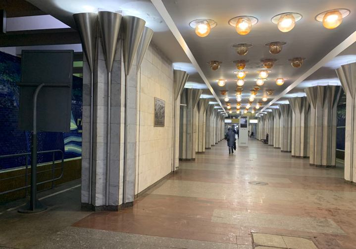 Станция метро Гагаринская