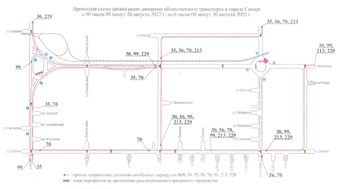 Скорректированная схема движения общественного транспорта