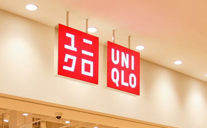  Uniqlo