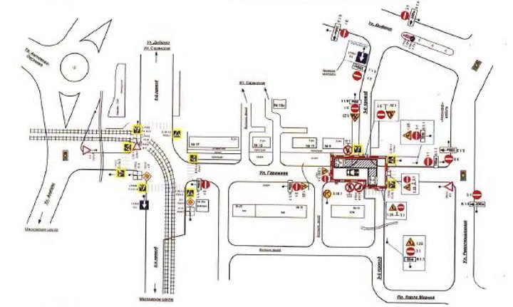 Схема ограничения движения на улице Гаражной в Самаре