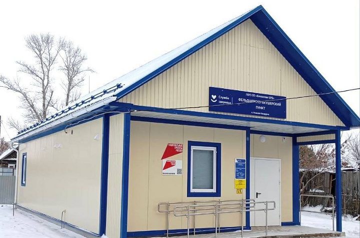 �����������-���������� �����