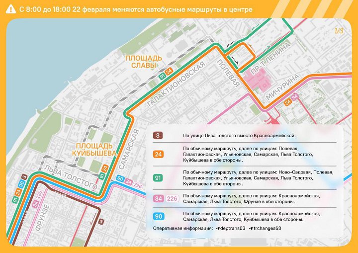 ����� �������� ��������� � ������ �� ���������