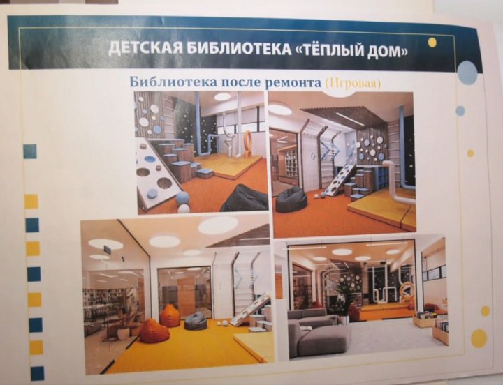 ������ ������� ���������� 3 � ������