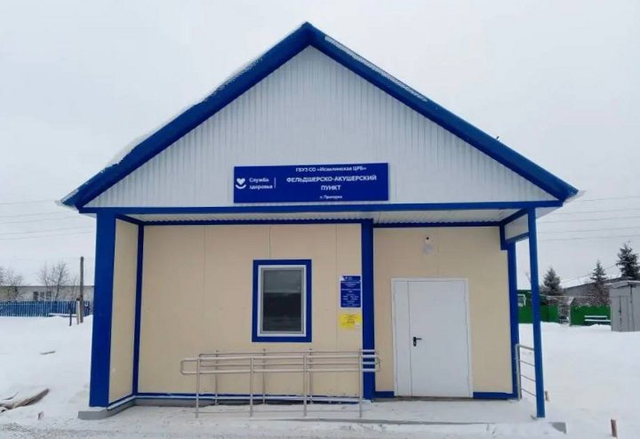 ��� � ��������� ������� ��������