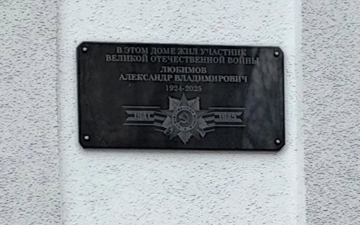 ������������ ����� � ����� ���������� �������� � ������