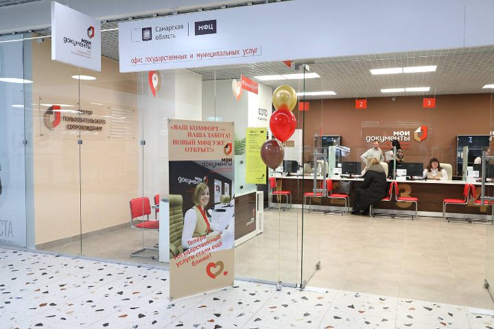 ��� � ������