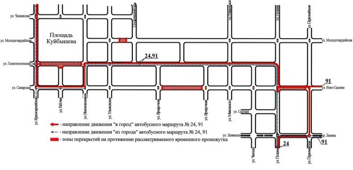 временная схема движения автобусов