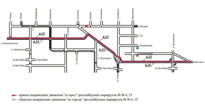 временная схема движения транспорта в самаре