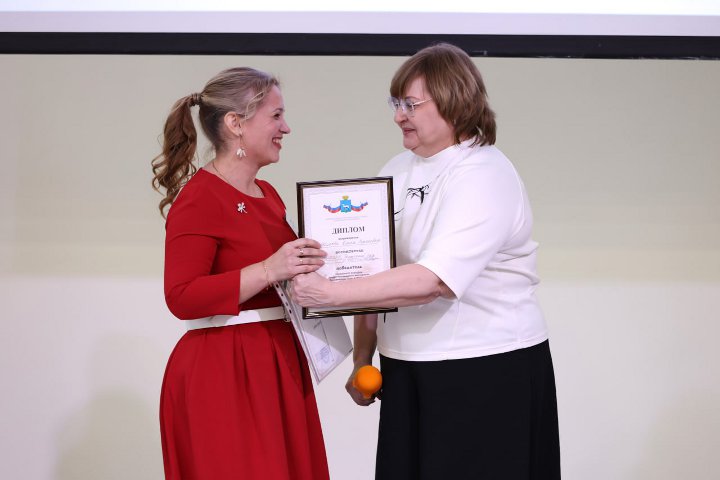 ����������� ���� 2026 � ������